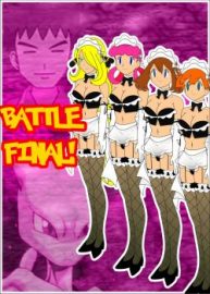 Cover Battle Final!